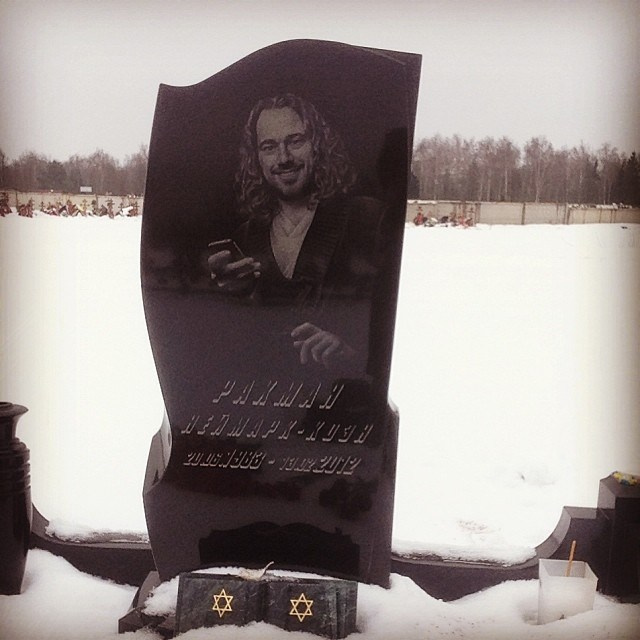 Bashnin instagramm. Заставка