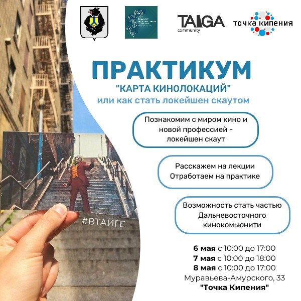 Наталия Панасенко. Фотограф в России, Семейный фотограф, репортажный фотограф, детский фотограф, портретный фотограф, контент фотограф, универсальный фотограф