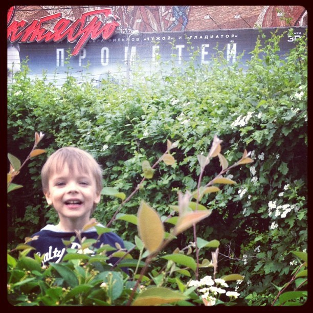 Мы с детьми сборник 1000 фото первая часть. Заставка