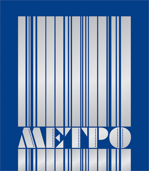 Logo development and typeface design. Max Matvich and Victoria Basova are professionals in their field