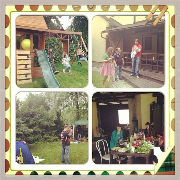 Мы с детьми сборник 1000 фото первая часть. Заставка