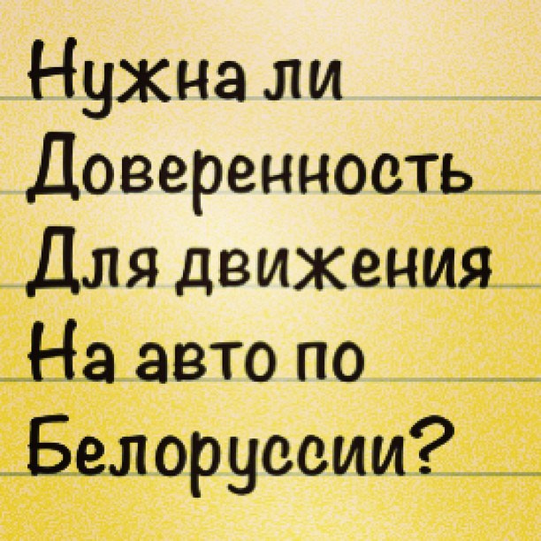 Bashnin instagramm. Заставка