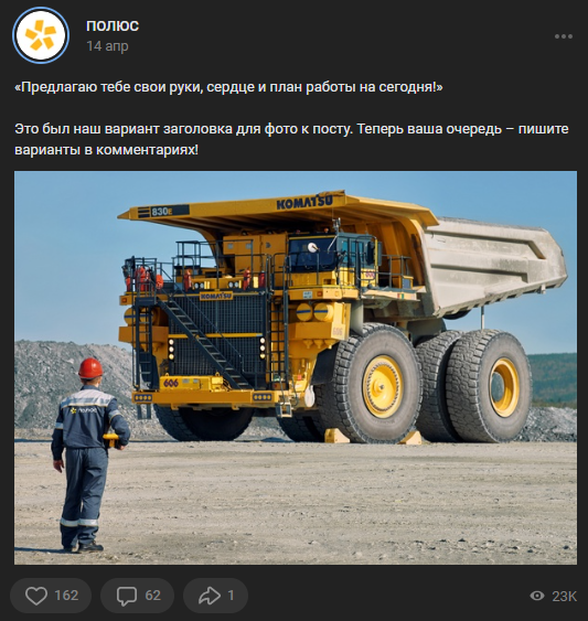 Обо мне / Контакты. Фотограф Яковлев Роман — Красноярск