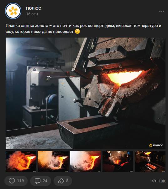 Обо мне / Контакты. Фотограф Яковлев Роман — Красноярск