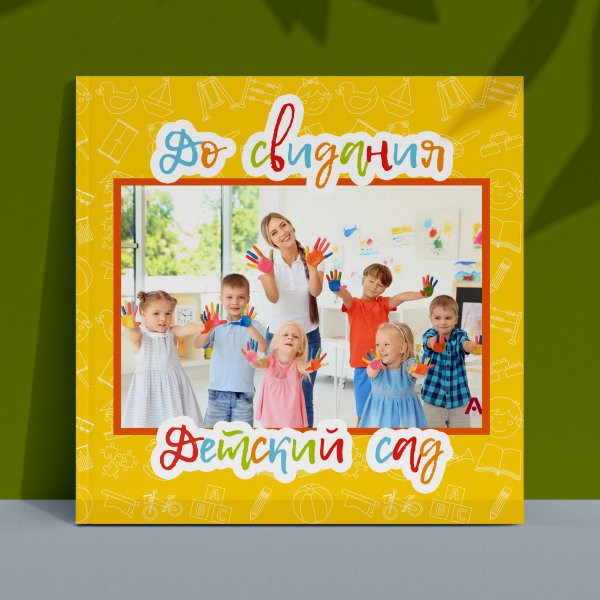 UnrealPhoto — Выпусные альбомы в Ярославле