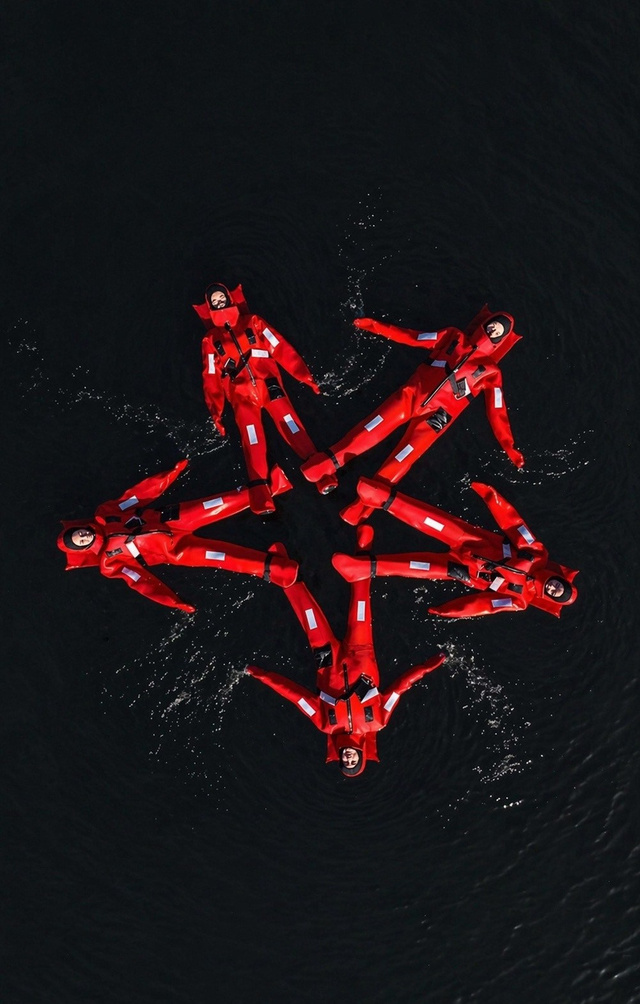 Только своя компания