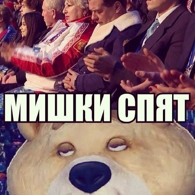 Bashnin instagramm. Заставка