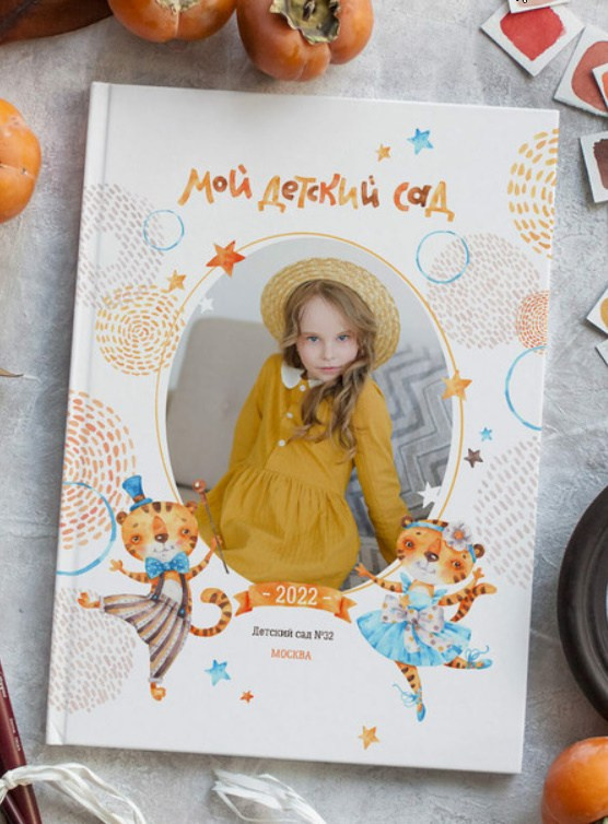 Обложки возможные