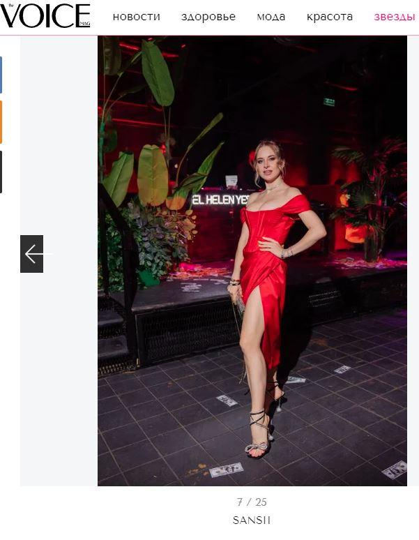 Публикации. Репортажный фотограф Ольга Кочетова в Москве