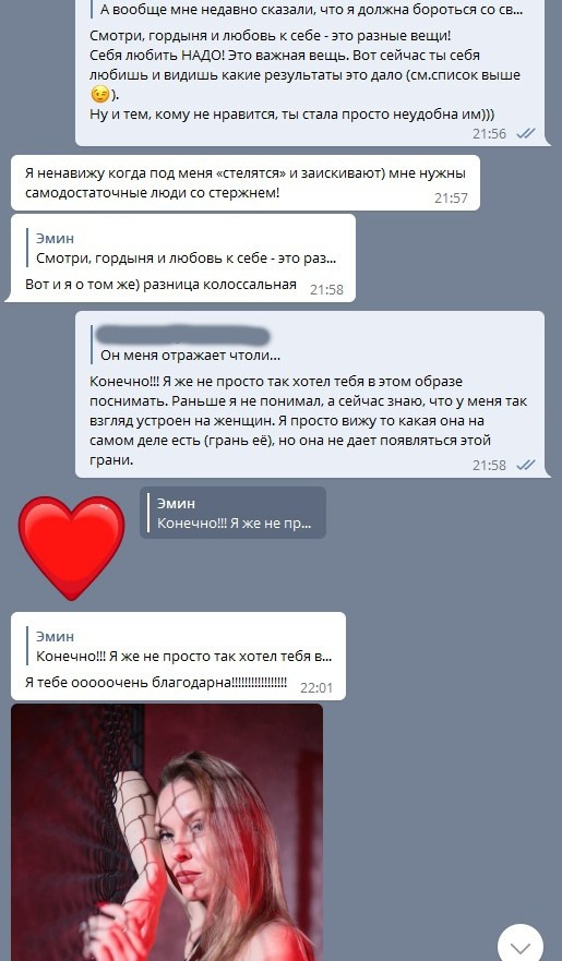 Кейсы. Фотограф Шейдаев Эмин г. Волгоград