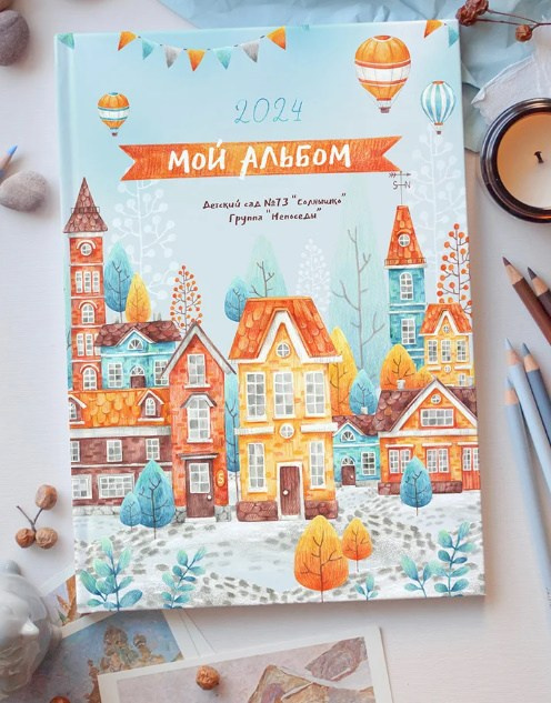 Обложки возможные