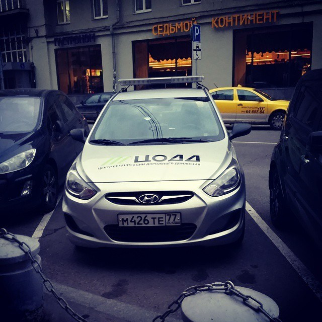 Bashnin instagramm. Заставка