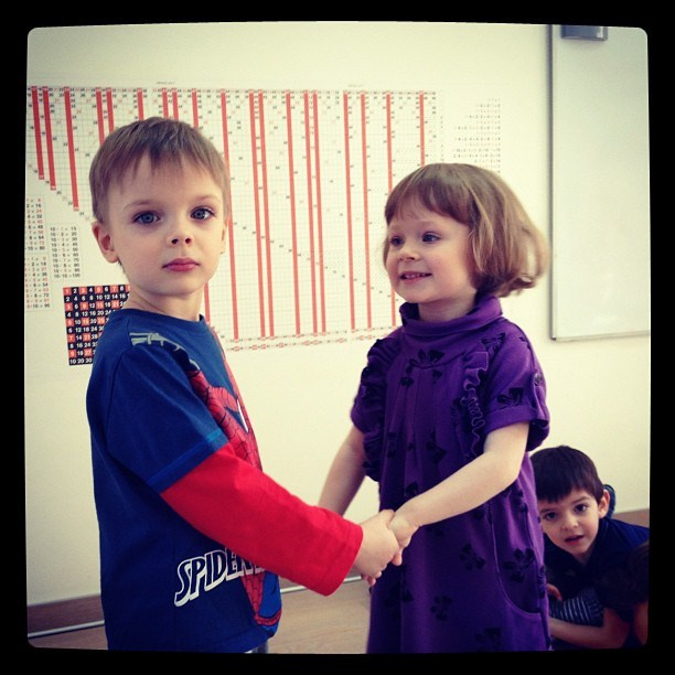 Мы с детьми сборник 1000 фото первая часть. Заставка