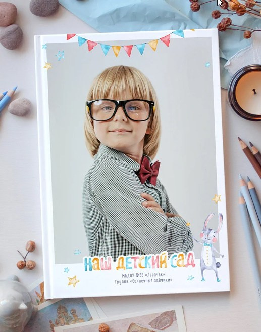 Обложки возможные