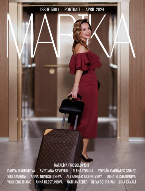 MARIKA. Фотограф в Самаре Елена Фомина