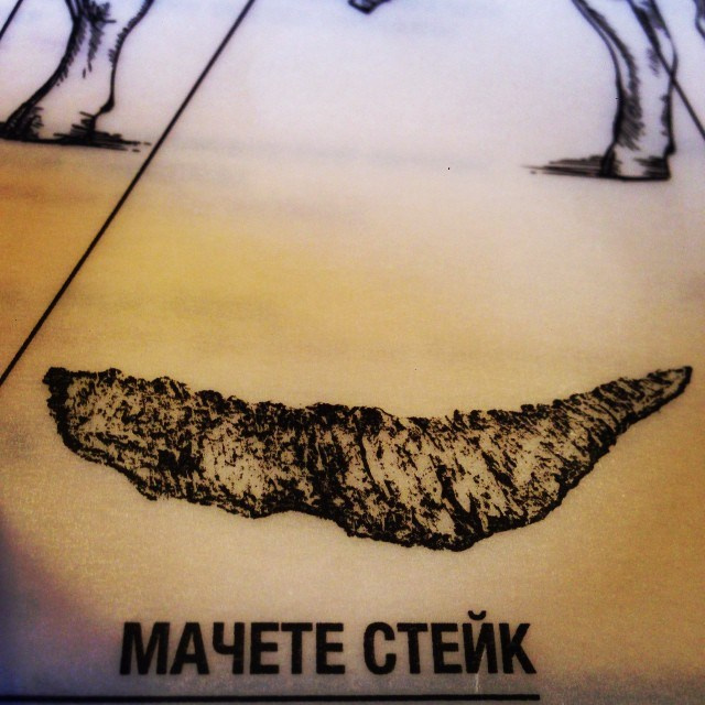 Bashnin instagramm. Заставка