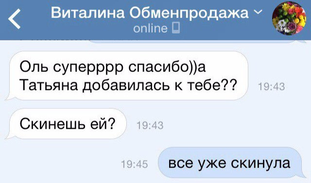 Отзывы. Фотограф Ольга Садилова