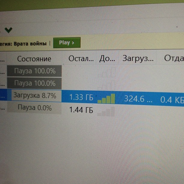 Bashnin instagramm. Заставка