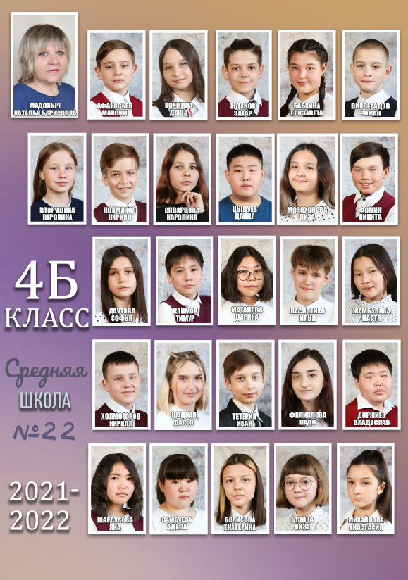 ВИНЬЕТКИ. Амина Абасова — индивидуальный фотограф в Махачкале, Дагестан