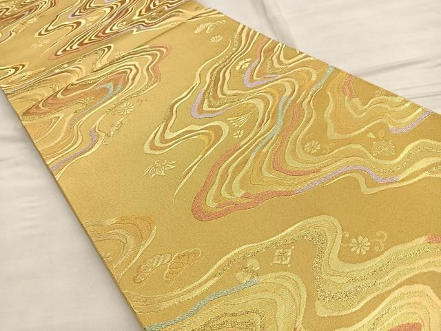 Пояс широкий