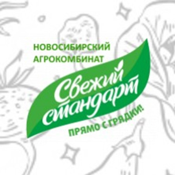 Отзывы о Новосибирском  предметном фотографе. Фотограф Новосибирск /предметный фотограф www.kazakovtsevstudio.com