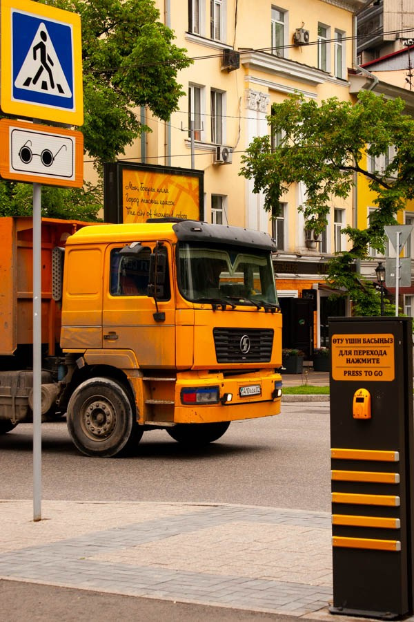 Работы учеников школы. Фотостудия Алматы. Фотосъемка Алматы. Фотосессия Алматы. Фотокурсы. Обучение фотографии. Аренда студии