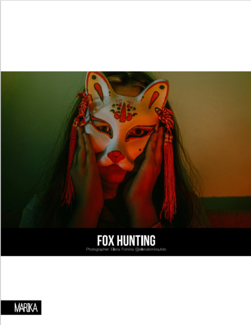 MARIKA. Фотограф в Самаре Елена Фомина