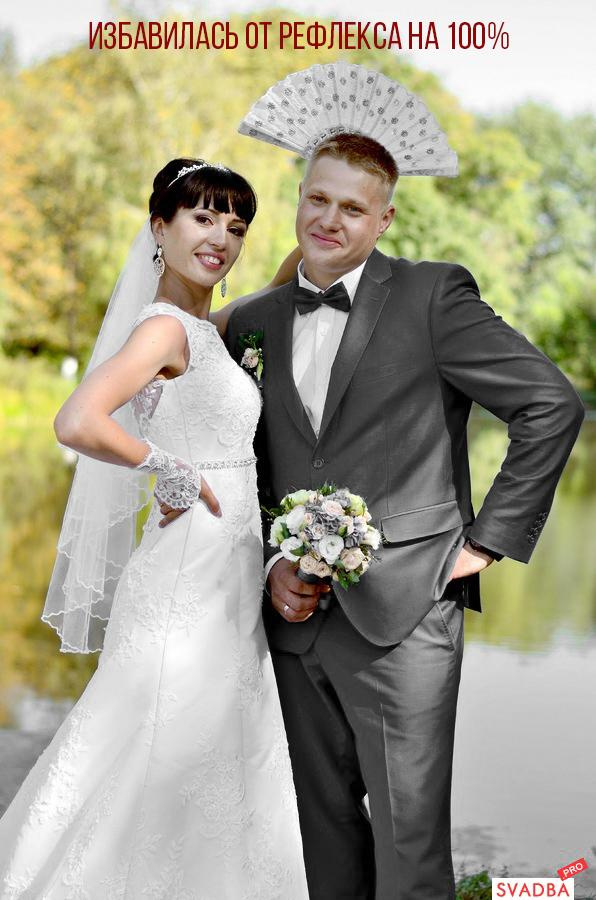 Синий пиджак. Главная