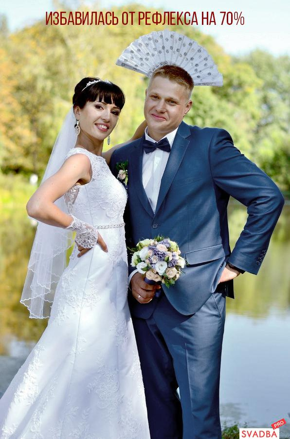 Синий пиджак. Главная