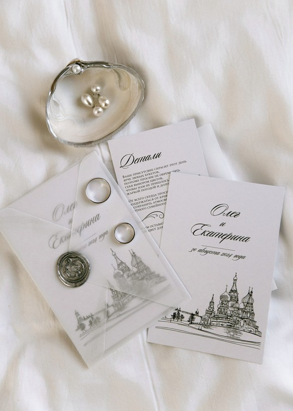 Красная площадь, от 240 руб. Дизайнер полиграфии в Санкт-Петербурге. Заказать свадебные приглашения, подарочные сертификаты, полиграфию для бизнеса, шелковые ленты