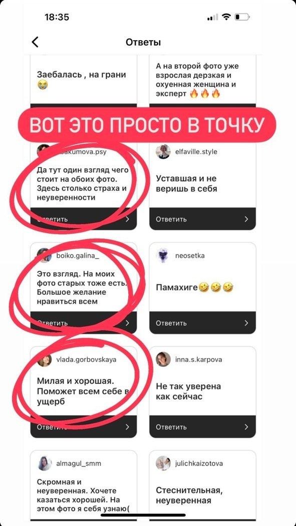 Кейс «Лилия Моренко — эксперт по продажам в переписках, маркетолог». Бренд-фотограф для экспертов и блогеров в Москве Влада Горбовская