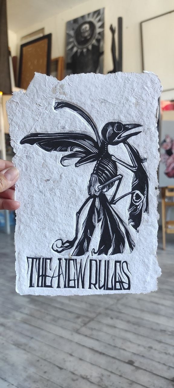 Бумага ручной работы. Фотография Стремского