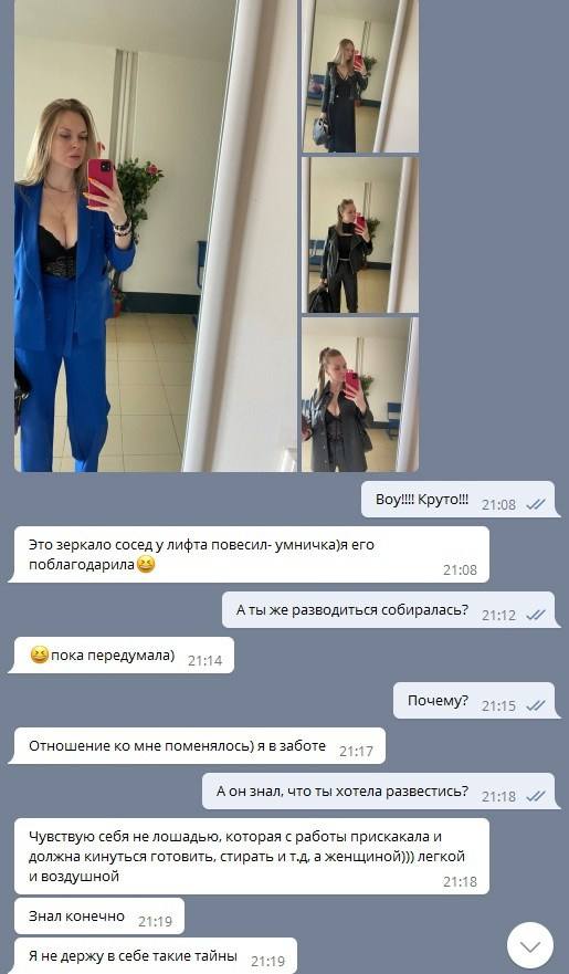 Кейсы. Фотограф Шейдаев Эмин г. Волгоград