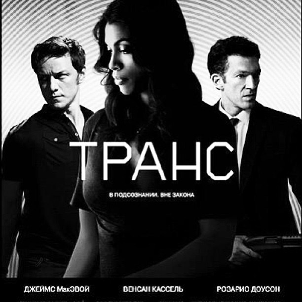 Bashnin instagramm. Заставка