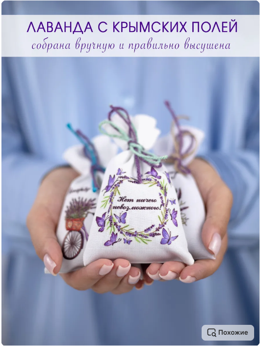 Проект для Ирины Саше. Съемка подкастов для бизнеса. Продюсер Юрий Глинкин