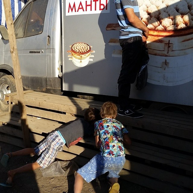 Bashnin instagramm. Заставка