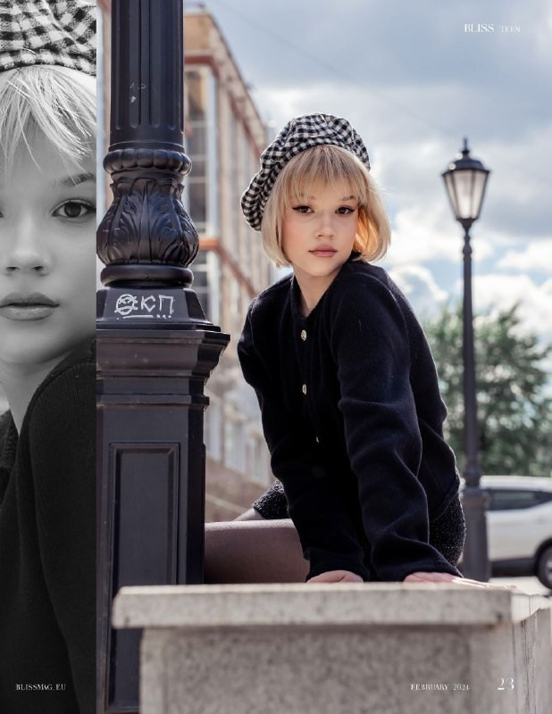 Наставничество