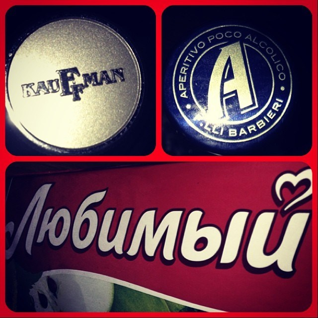 Bashnin instagramm. Заставка