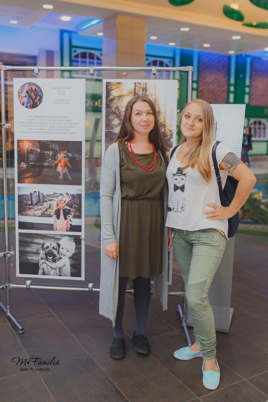 Фотовыставка СЕМЕЙНЫЙ АЛЬБОМ 2016. Организация фотовыставок в Петербурге и Москве, MFamilia (МФамилия)