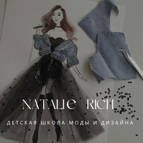 Партнеры проекта. ПроБЛЕСК