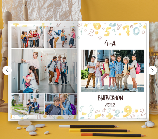 Дизайн «Цифры». Фотограф Александра Сыщенко