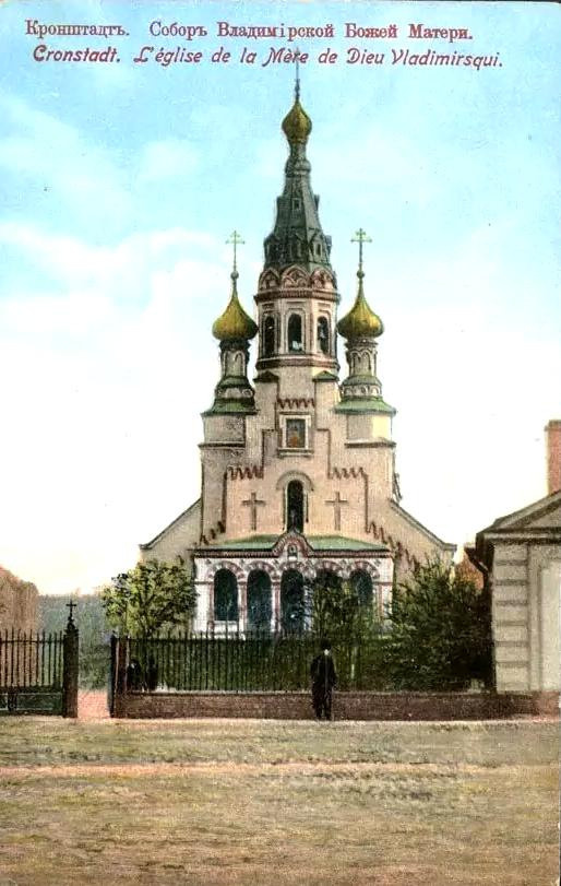 XIX. ARCHITECTURE | PHOTOGRAPHY