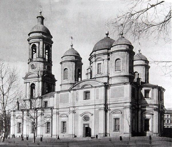 XVIII. ARCHITECTURE | PHOTOGRAPHY