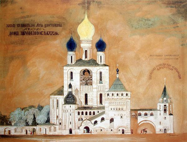 XX. ARCHITECTURE | PHOTOGRAPHY