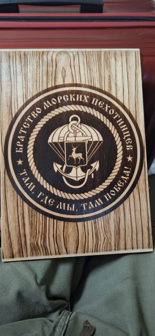 ПАМЯТНЫЙ АДРЕС. Выжигания картин и портретов по фото