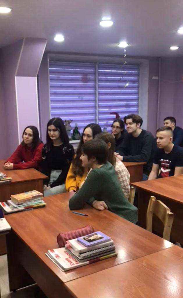 An online lesson with Stewart Akass. LinguaCentrePro