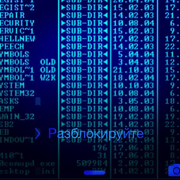 Bashnin instagramm. Заставка