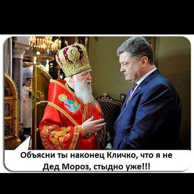 Bashnin instagramm. Заставка