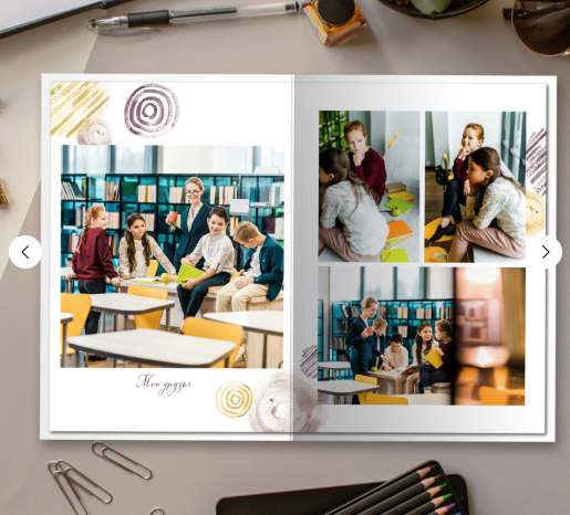 Дизайн «Круги акварель». Фотограф Александра Сыщенко