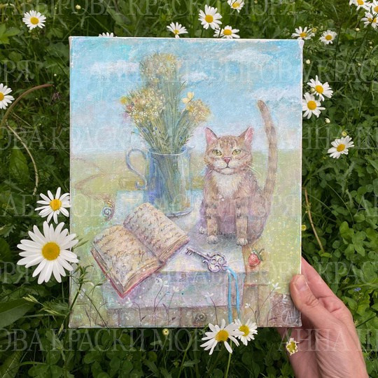 Летний натюрморт, ключ с ленточкой и кот Кундун. Холст, акрил. 30x24 см. 17 000 р.